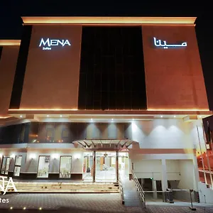 *** شقة فندقية Mena East المملكة العربية السعودية