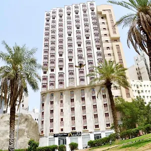 Dar Al Bayan 2* Mecca
